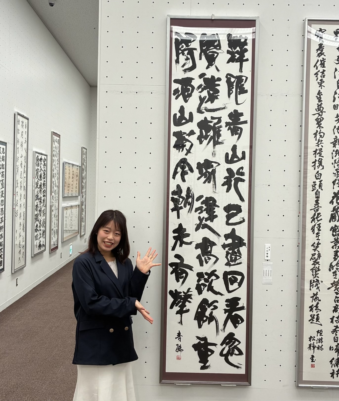 飯田橋・明意書道教室